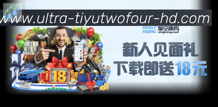 平台使命图